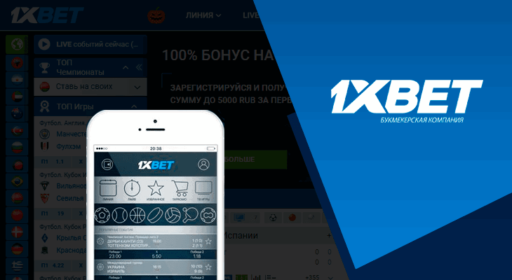 Discover the Excitement of Live Esports Betting Platforms