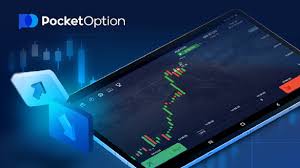 Maximizing Your Trades with Bot Pocket Option