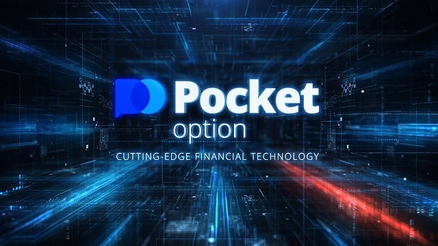 PocketOption Промокоди Как Получить Максимум от Любимого Брокера PocketOption Промокоди Как Получить Максимум от Любимого Брокера